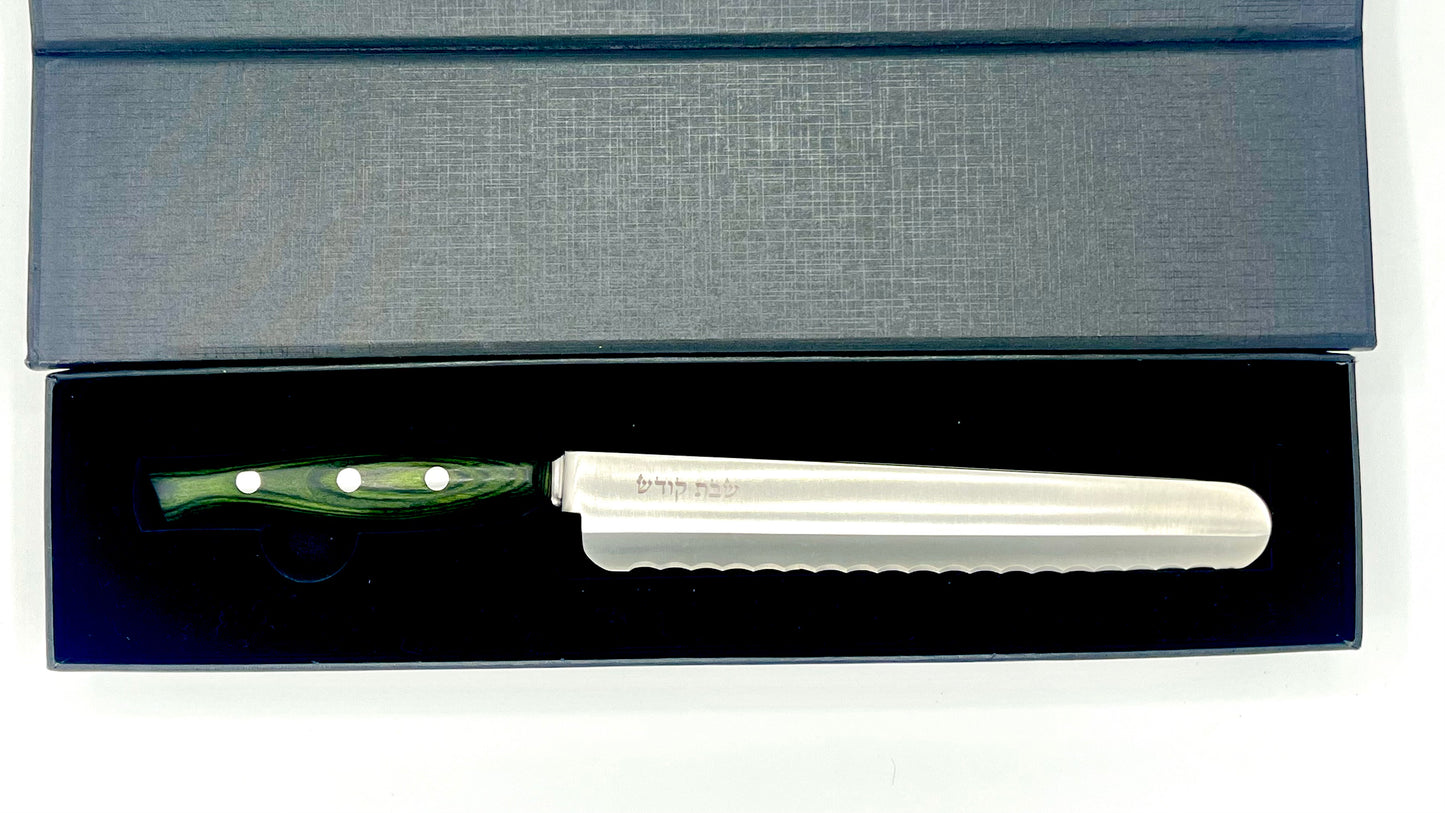 The Nuu Nuu Challah Knife