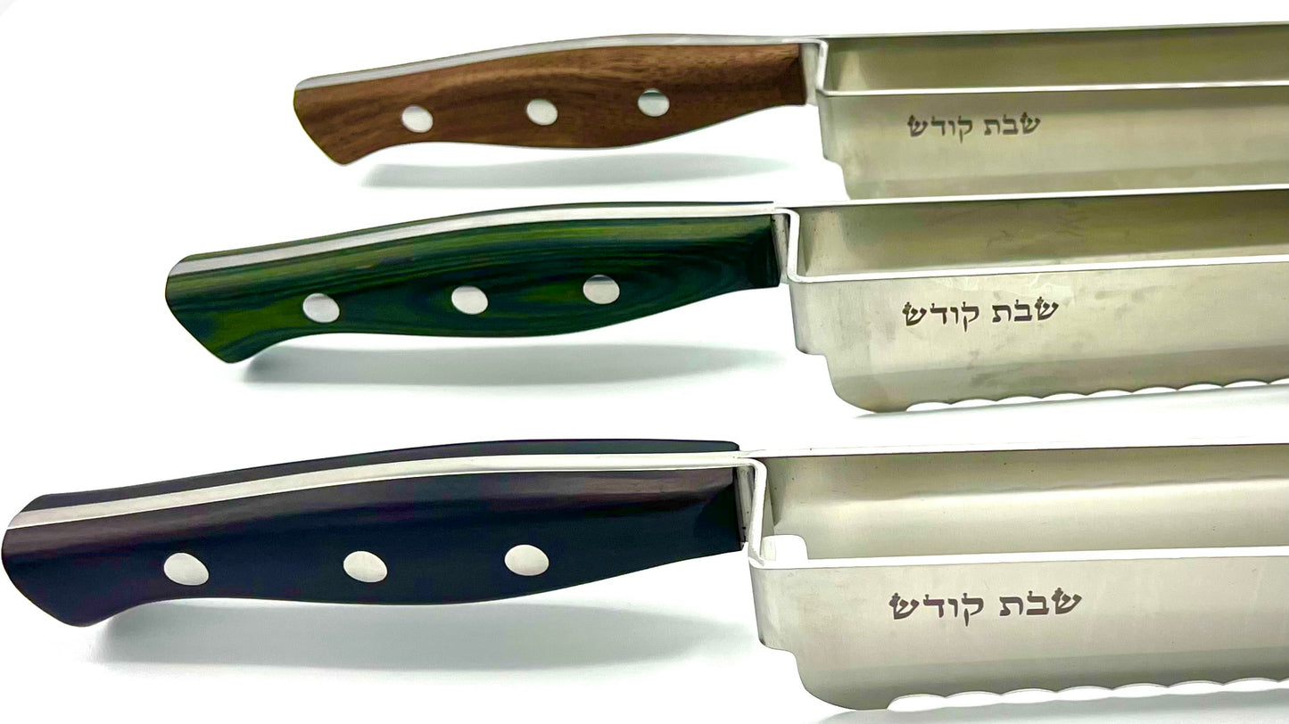 The Nuu Nuu Challah Knife
