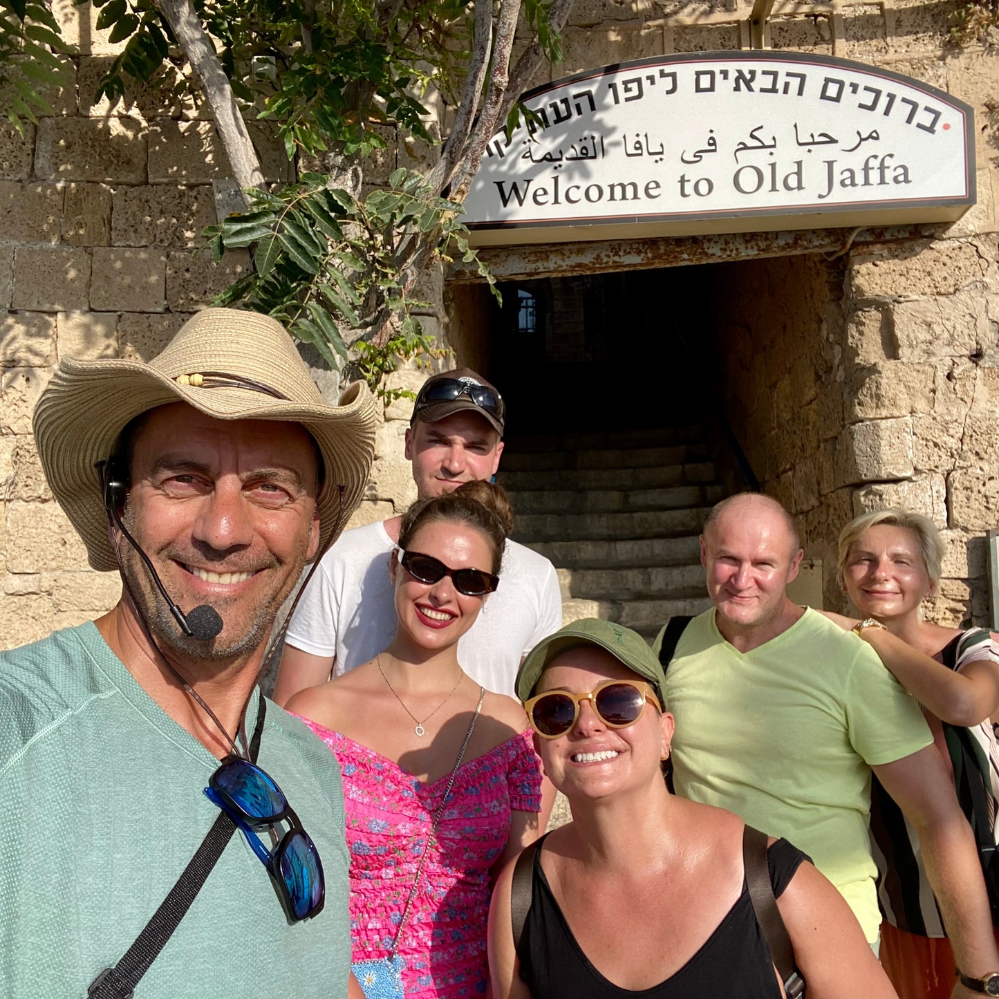 TOUR GUIDE